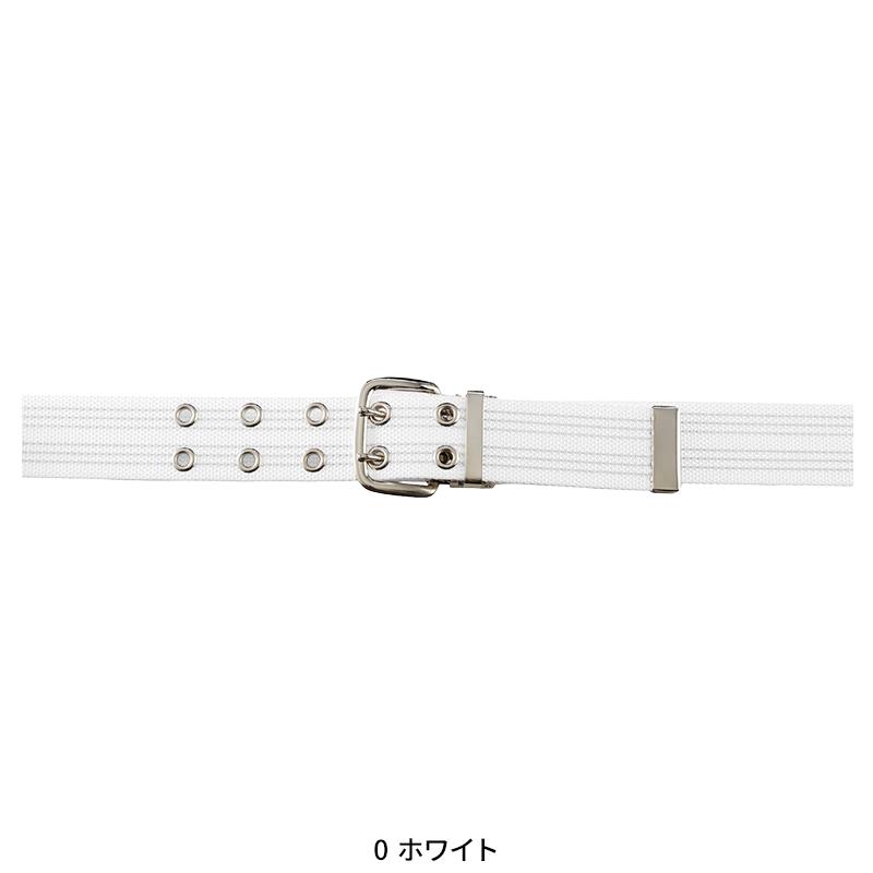 SOWA ダブルピンベルト  男女兼用 10083 桑和 作業服 作業着 F-F | SOWA | 01