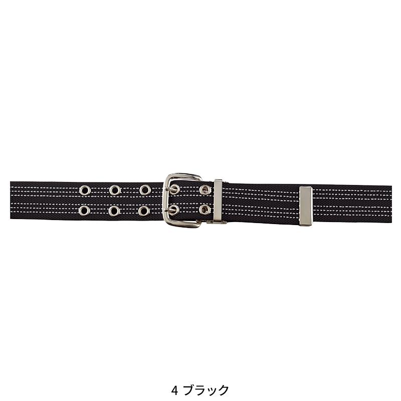 SOWA ダブルピンベルト  男女兼用 10083 桑和 作業服 作業着 F-F | SOWA | 03