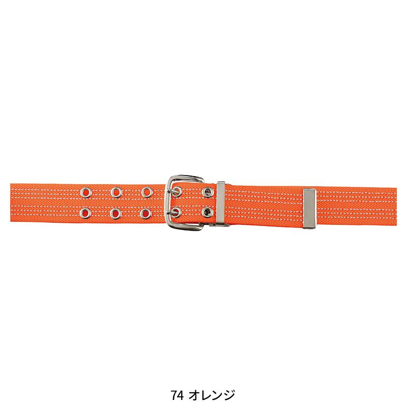 SOWA ダブルピンベルト  男女兼用 10083 桑和 作業服 作業着 F-F | SOWA | 04