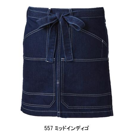 作業服・作業用品 ショートエプロン（腰巻き） 男女兼用 桑和 SOWA G.GROUND 10110 | SOWA | 02