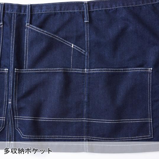 作業服・作業用品 ショートエプロン（腰巻き） 男女兼用 桑和 SOWA G.GROUND 10110 | SOWA | 06