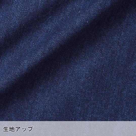 作業服・作業用品 ショートエプロン（腰巻き） 男女兼用 桑和 SOWA G.GROUND 10110 | SOWA | 07