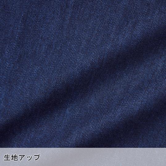 作業服・作業用品 エプロン（首掛け） 男女兼用 桑和 SOWA G.GROUND 10111 | SOWA | 06