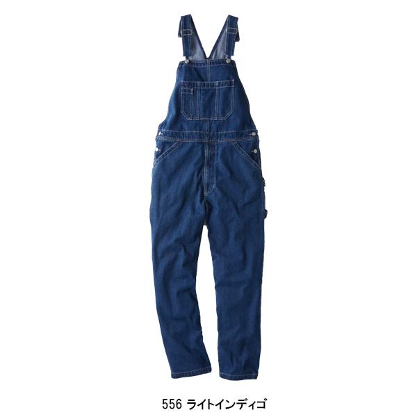 作業服 作業用品 春夏秋冬用(オールシーズン) 桑和 G.GROUND(ジーグラウンド)  サロペット メンズ レディース 男女兼用 1012-24　SS-6L | SOWA | 02