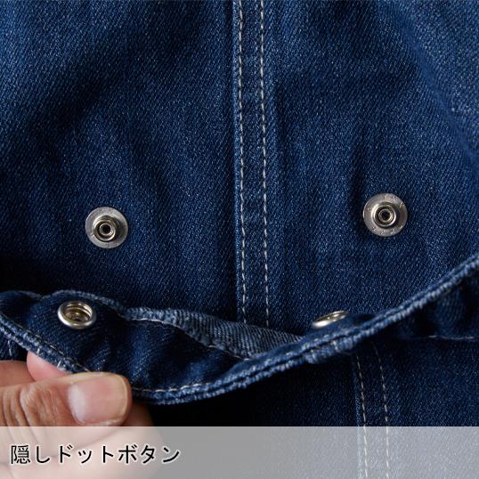 作業服 作業用品 春夏秋冬用(オールシーズン) 桑和 G.GROUND(ジーグラウンド)  サロペット メンズ レディース 男女兼用 1012-24　SS-6L | SOWA | 06