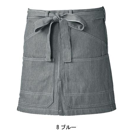 作業服・作業用品 ショートエプロン（腰巻き） 男女兼用 桑和 SOWA G.GROUND 10120 | SOWA | 02