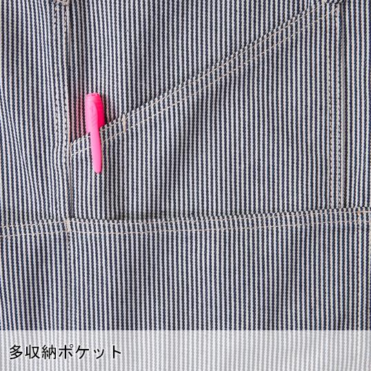 作業服・作業用品 ショートエプロン（腰巻き） 男女兼用 桑和 SOWA G.GROUND 10120 | SOWA | 04