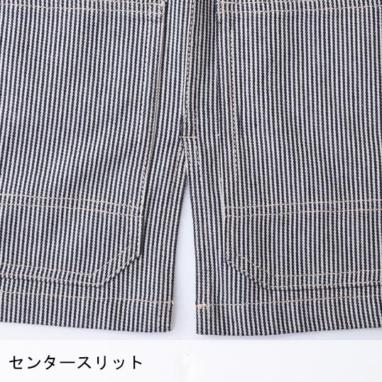 作業服・作業用品 ショートエプロン（腰巻き） 男女兼用 桑和 SOWA G.GROUND 10120 | SOWA | 05