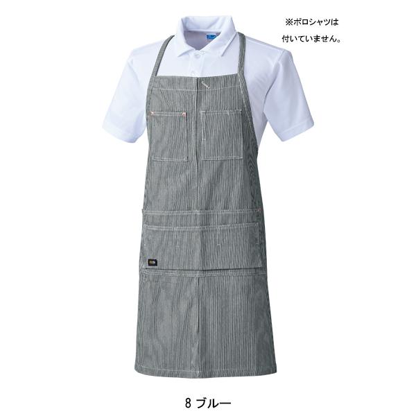 作業服・作業用品 エプロン（首掛け） 男女兼用 桑和 SOWA G.GROUND 10121 | SOWA | 02