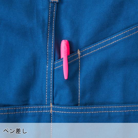 作業服・作業用品 ショートエプロン（腰巻き） 男女兼用 桑和 SOWA G.GROUND 10130 | SOWA | 07