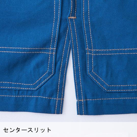 作業服・作業用品 ショートエプロン（腰巻き） 男女兼用 桑和 SOWA G.GROUND 10130 | SOWA | 08