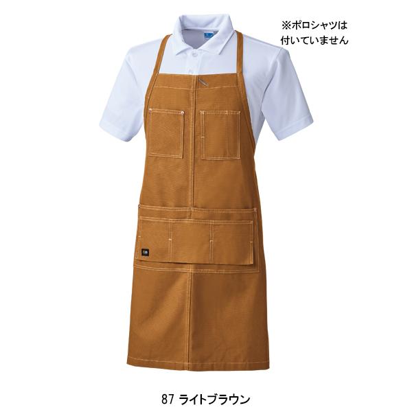 作業服・作業用品 エプロン（首掛け） 男女兼用 桑和 SOWA G.GROUND 10131 | SOWA | 04