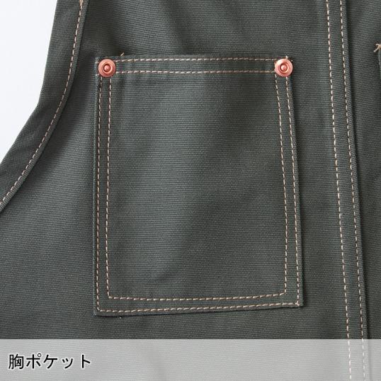 作業服・作業用品 エプロン（首掛け） 男女兼用 桑和 SOWA G.GROUND 10131 | SOWA | 06