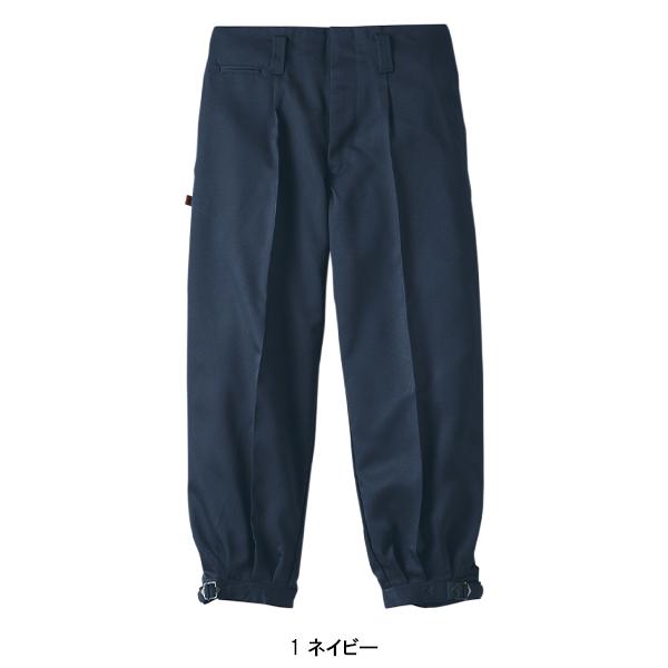 鳶服 SOWA 桑和 1014 短ニッカ ニッカポッカ 作業服 作業着 | SOWA | 02