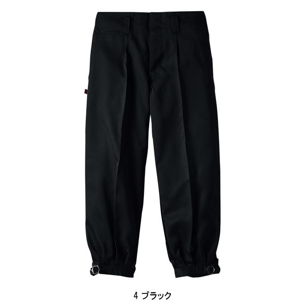 鳶服 SOWA 桑和 1014 短ニッカ ニッカポッカ 作業服 作業着 | SOWA | 03