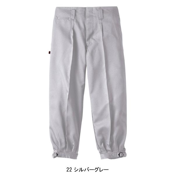 鳶服 SOWA 桑和 1014 短ニッカ ニッカポッカ 作業服 作業着 | SOWA | 04