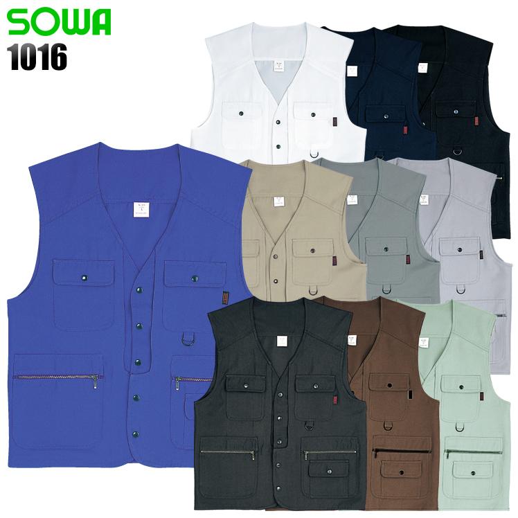 鳶服 SOWA 桑和 1016 ベスト 作業服 作業着 | SOWA