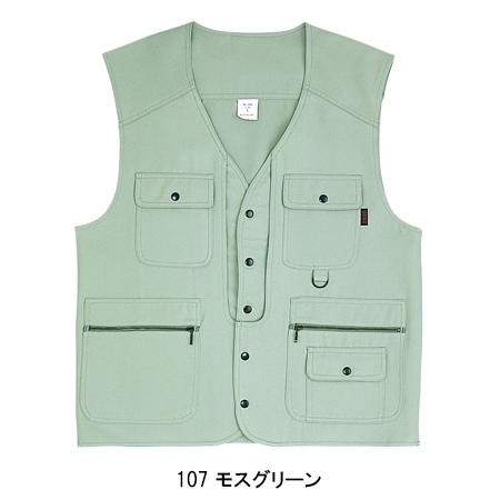 鳶服 SOWA 桑和 1016 ベスト 作業服 作業着 | SOWA | 10