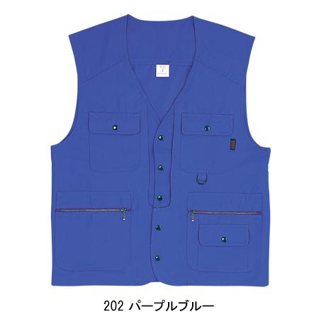 鳶服 SOWA 桑和 1016 ベスト 作業服 作業着 | SOWA | 11