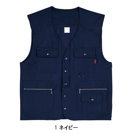 鳶服 SOWA 桑和 1016 ベスト 作業服 作業着 | SOWA | 03