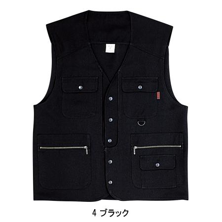 鳶服 SOWA 桑和 1016 ベスト 作業服 作業着 | SOWA | 04