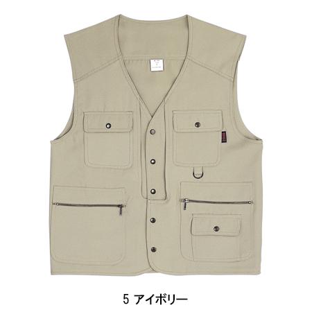 鳶服 SOWA 桑和 1016 ベスト 作業服 作業着 | SOWA | 05