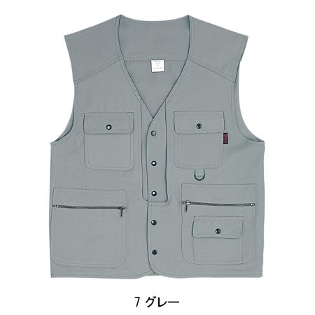 鳶服 SOWA 桑和 1016 ベスト 作業服 作業着 | SOWA | 06