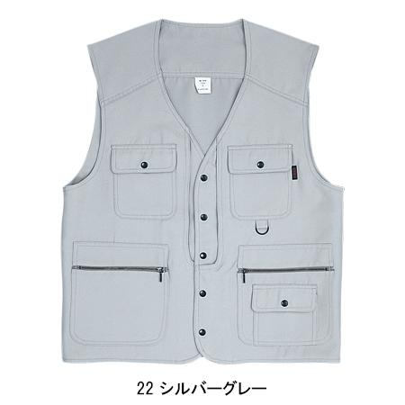 鳶服 SOWA 桑和 1016 ベスト 作業服 作業着 | SOWA | 07
