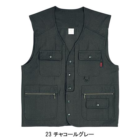 鳶服 SOWA 桑和 1016 ベスト 作業服 作業着 | SOWA | 08