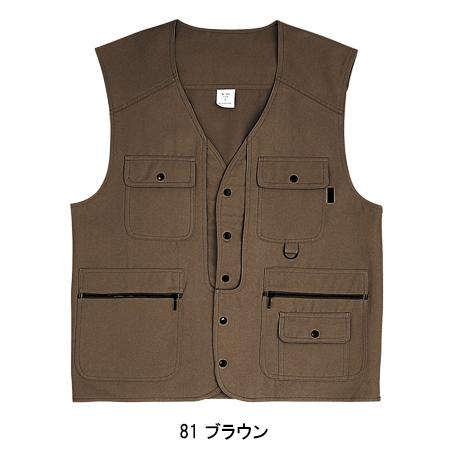 鳶服 SOWA 桑和 1016 ベスト 作業服 作業着 | SOWA | 09