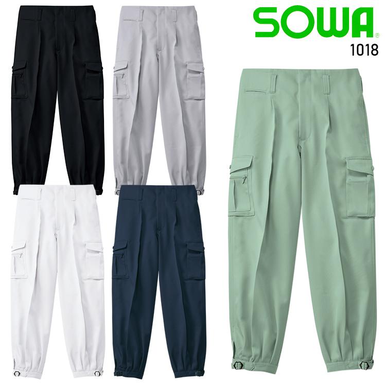 鳶服 ニッカポッカ カーゴニッカ 桑和 SOWA 1018 作業服 作業着 | SOWA