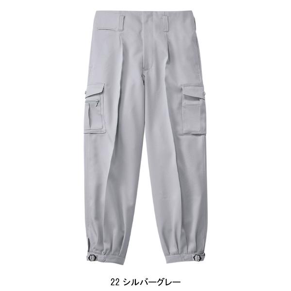 鳶服 ニッカポッカ カーゴニッカ 桑和 SOWA 1018 作業服 作業着 | SOWA | 05