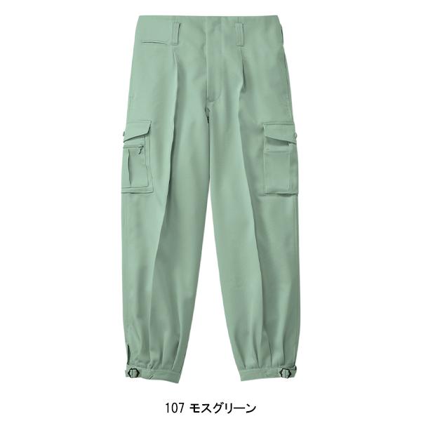 鳶服 ニッカポッカ カーゴニッカ 桑和 SOWA 1018 作業服 作業着 | SOWA | 06