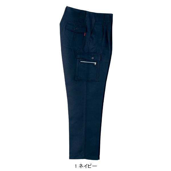 鳶服 作業ズボン カーゴパンツ 桑和 SOWA 1028 作業服 作業着 | SOWA | 02