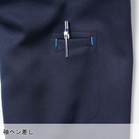 秋冬用作業服 長袖ブルゾン メンズ 桑和SOWA 1113 | SOWA | 11