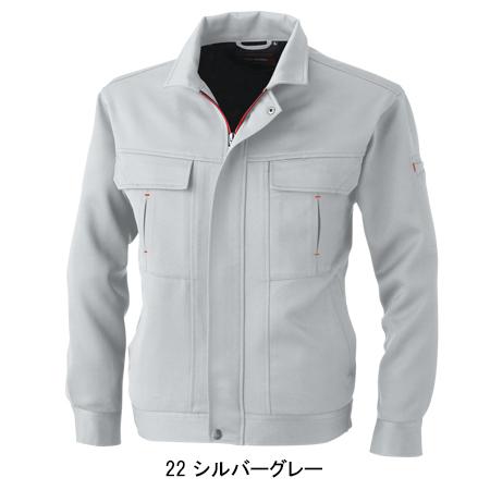 秋冬用作業服 長袖ブルゾン メンズ 桑和SOWA 1113 | SOWA | 03