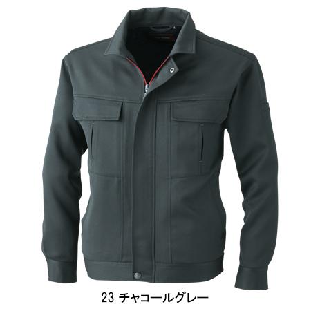 秋冬用作業服 長袖ブルゾン メンズ 桑和SOWA 1113 | SOWA | 04