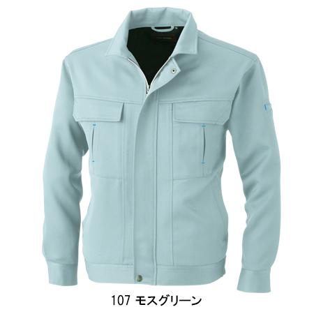 秋冬用作業服 長袖ブルゾン メンズ 桑和SOWA 1113 | SOWA | 05