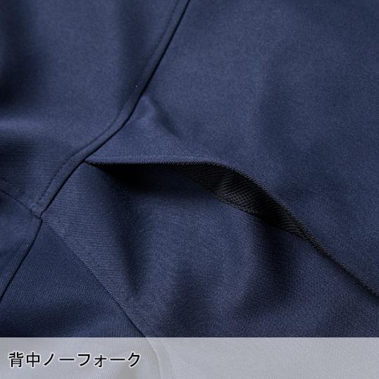 秋冬用作業服 長袖ブルゾン メンズ 桑和SOWA 1113 | SOWA | 08