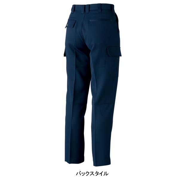 秋冬用作業服・作業用品 ワンタックカーゴパンツ メンズ 桑和SOWA 1118 | SOWA | 10