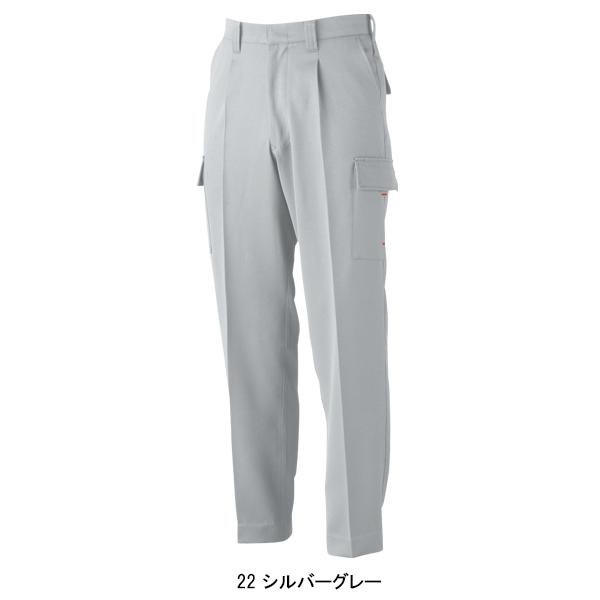 秋冬用作業服・作業用品 ワンタックカーゴパンツ メンズ 桑和SOWA 1118 | SOWA | 03