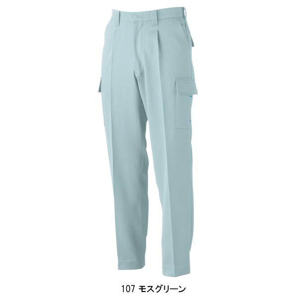 秋冬用作業服・作業用品 ワンタックカーゴパンツ メンズ 桑和SOWA 1118 | SOWA | 05