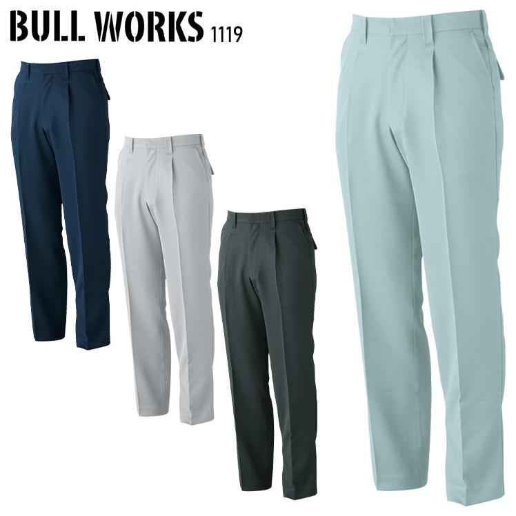 秋冬用作業服・作業用品 ワンタックスラックス メンズ 桑和SOWA 1119 | SOWA