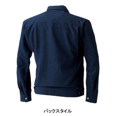 作業服 春夏用 長袖ブルゾン メンズ 桑和SOWA 113 | SOWA | 13
