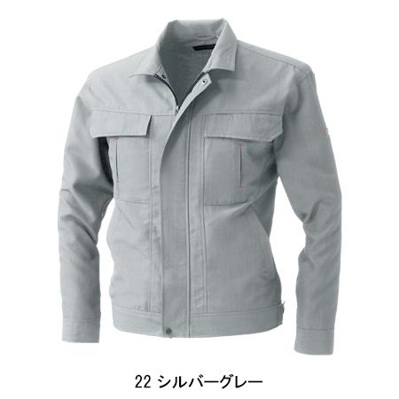 作業服 春夏用 長袖ブルゾン メンズ 桑和SOWA 113 | SOWA | 03