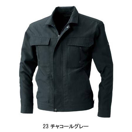 作業服 春夏用 長袖ブルゾン メンズ 桑和SOWA 113 | SOWA | 04