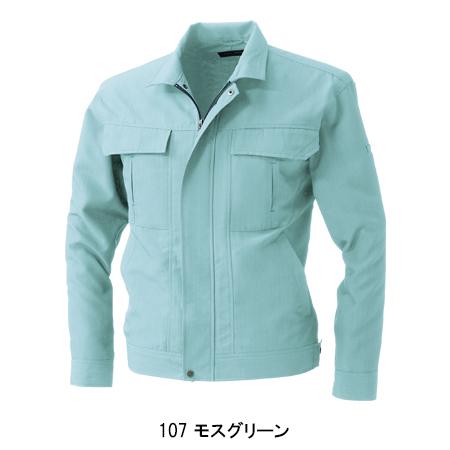 作業服 春夏用 長袖ブルゾン メンズ 桑和SOWA 113 | SOWA | 05