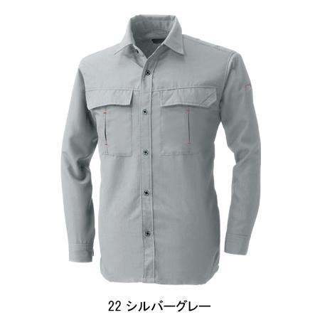 作業服 春夏用 長袖シャツ メンズ 桑和SOWA 115 | SOWA | 03