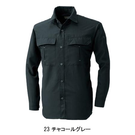 作業服 春夏用 長袖シャツ メンズ 桑和SOWA 115 | SOWA | 04