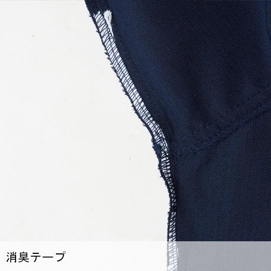 作業服 春夏用 長袖シャツ メンズ 桑和SOWA 115 | SOWA | 10